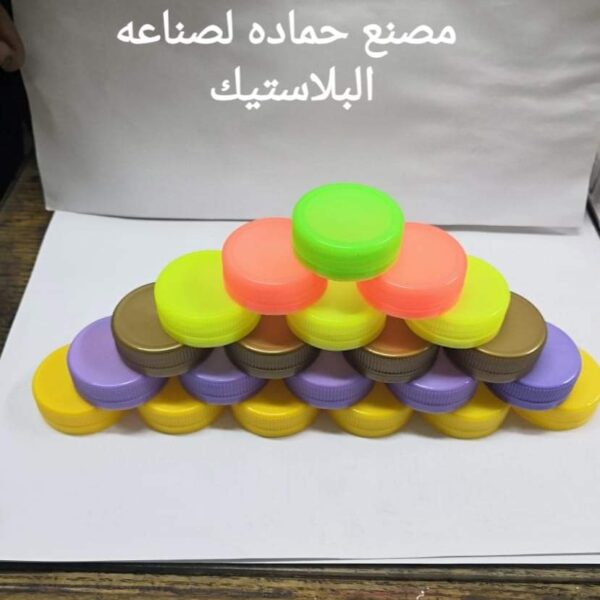 a0e4a9c1-00f3-429c-a5b9-0d2ec0f381c9