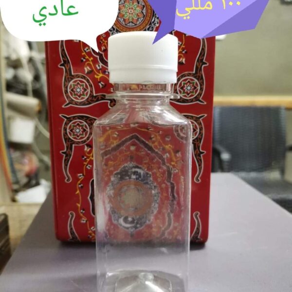 baba2ac6-2529-413a-be3c-451828a091cf